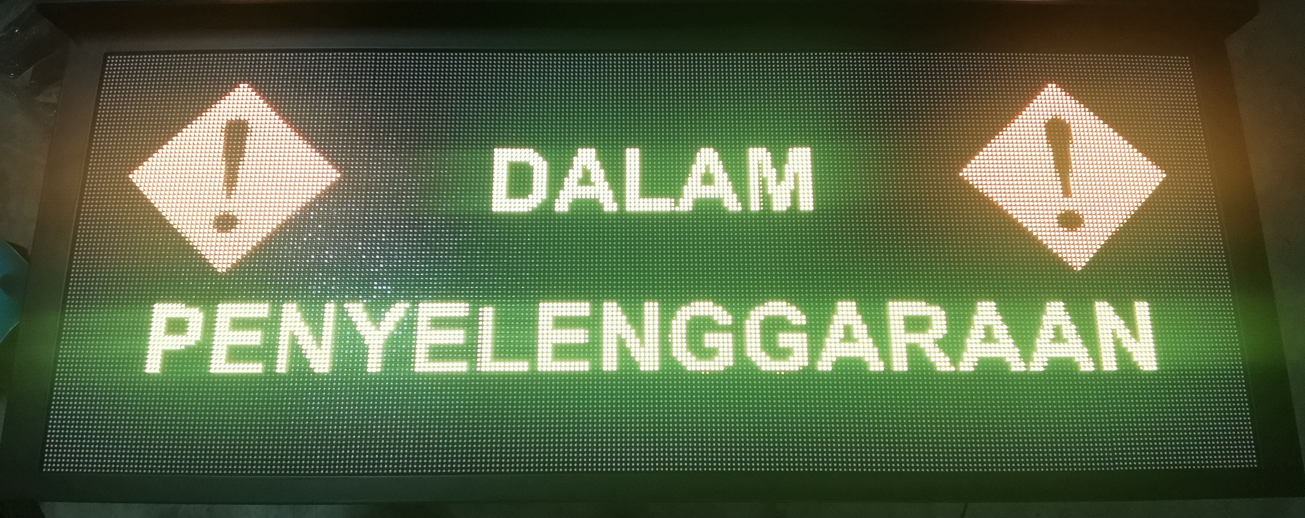 Dalam Penyelenggaraan.jpg